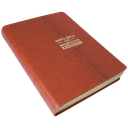 Biblia de Estudio Exégesis Reina Valera 1995 Grande Letra Mediana Imitación Piel Miel [RVR95086EEcLM]