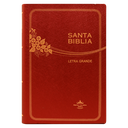 Biblia Reina Valera 1960 Mediana Letra Grande Vinil [RVR062CLG]