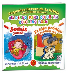 [9781648490569] Libro Pequeños Héroes Para Colorear Jonás y el Hijo Pródigo